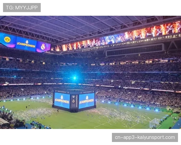 多个参赛俱乐部推出官方数字藏品，持有者可解锁欧冠比赛的独家虚拟观赛视角